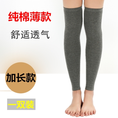 女护膝薄款夏季纯棉运动图片