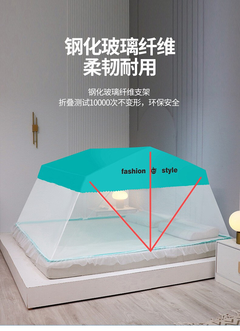 家便日折密蚊帐方用加式新级安携型蒙加免高包装古a便叠本款升拆