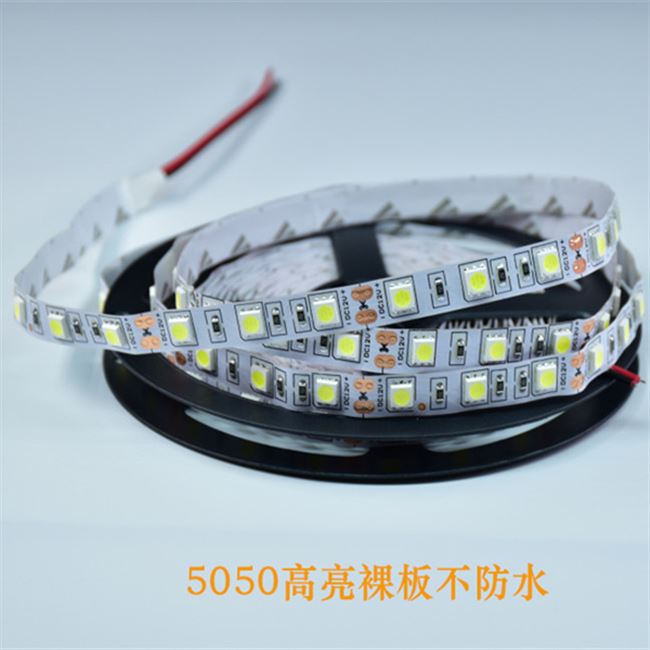 12vled灯带高亮防水图片