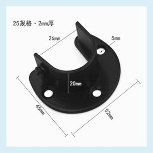 炎禹挂衣杆座开口法兰固定座不锈钢衣柜拖座衣柜管托座衣管座加厚