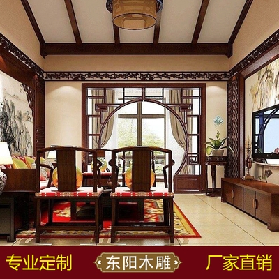 东阳木雕仿玄关镂空花格装饰屏风隔断中式仿k古月洞门月亮门定制图片