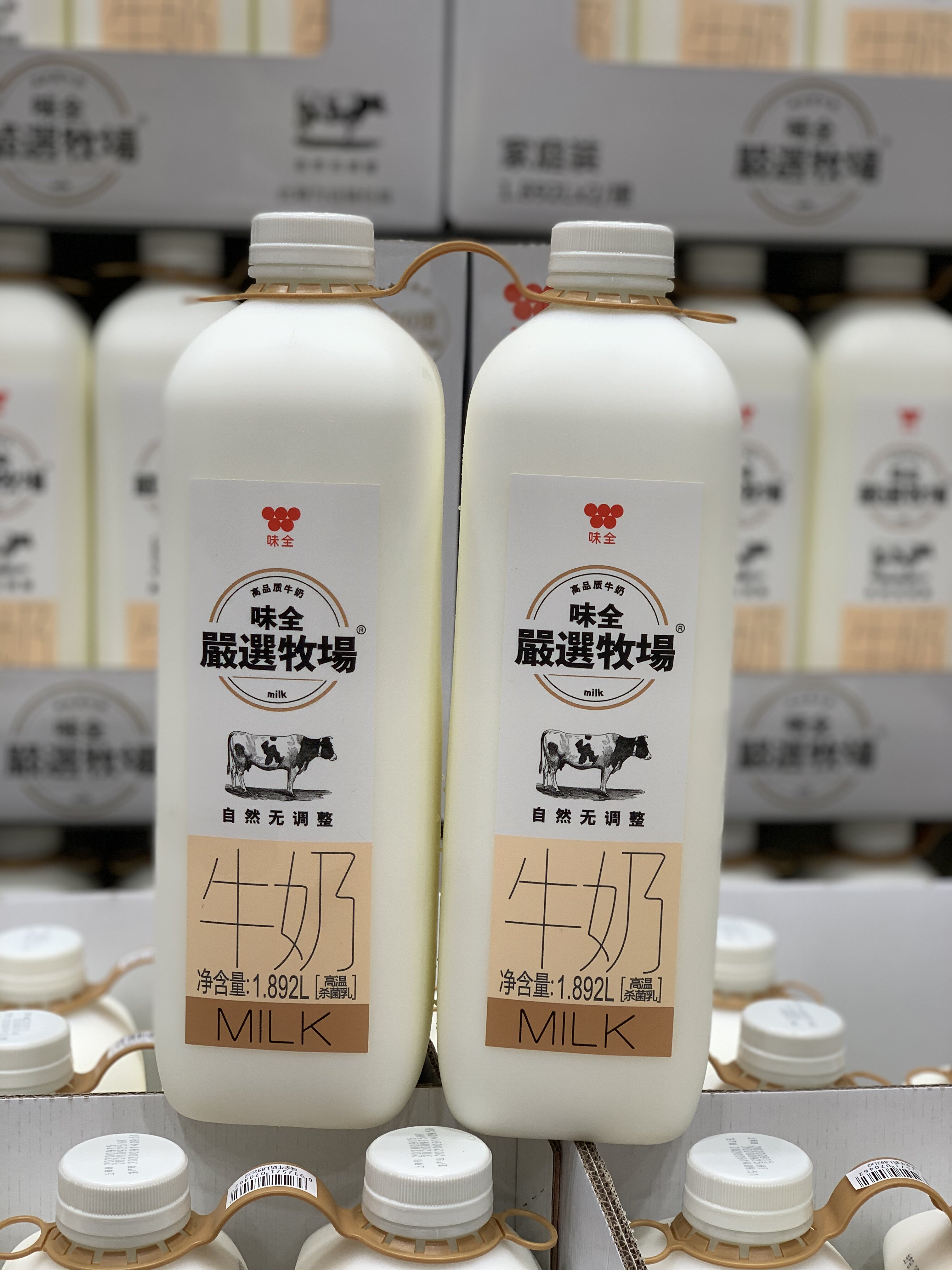 苏州costco代购味全纯牛奶高钙严选牧场生牛乳1.892l开市客鲜牛奶