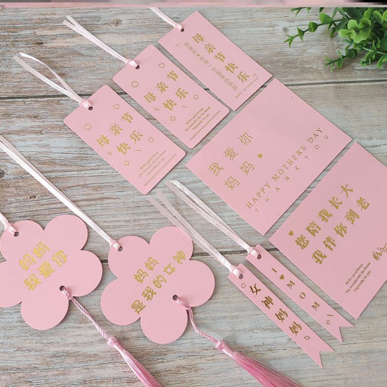 母亲节贺卡创意定制快乐爱心形立体花束小卡片插排幼儿园礼物吊牌