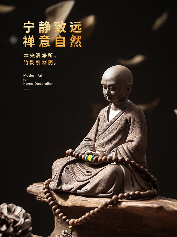 中式禅意精品紫砂小和尚摆件家居客厅茶室茶道桌面玄关装饰品摆设