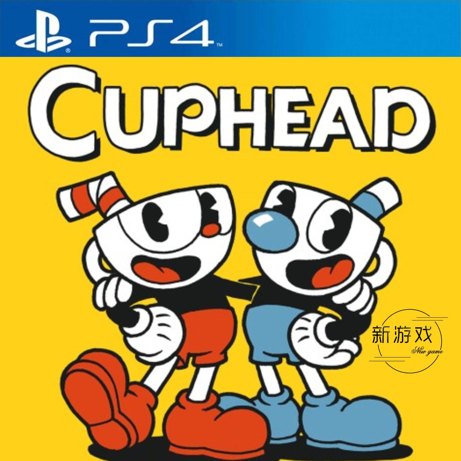 认证中文ps4ps5游戏茶杯头数数字下载psn