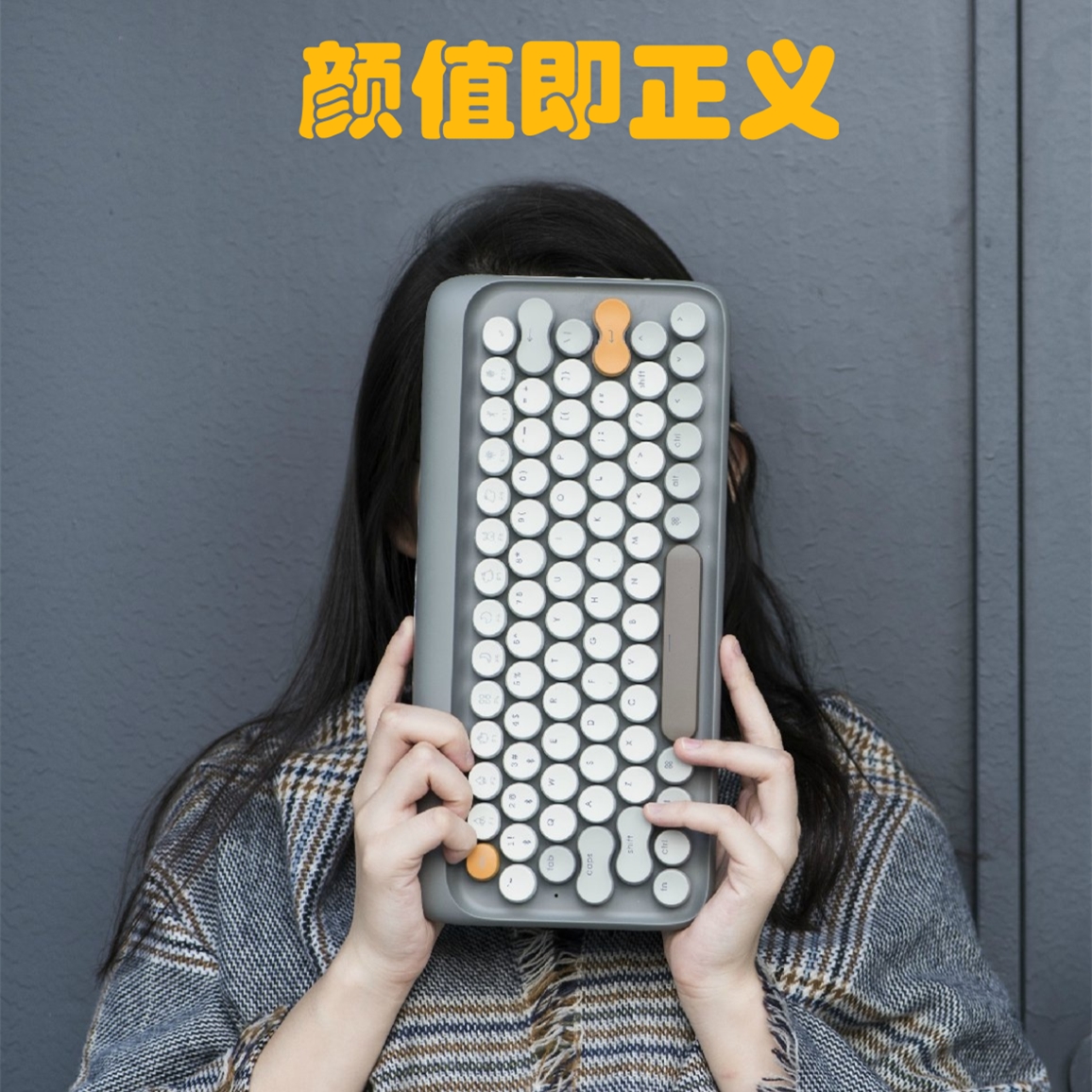 歪瓜出品洛斐dot圆点蓝牙机械键盘无线复古手机ipad平板苹果MAC在类目 电脑硬件/显示器/电脑周边, 键盘中 - 来自Buy2taobao.com提供专业的淘宝代购服务
