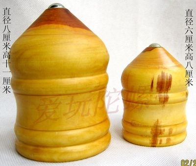 成人健身陀螺 实木大陀螺 儿童老人枣木陀螺c套装儿童怀旧玩具送