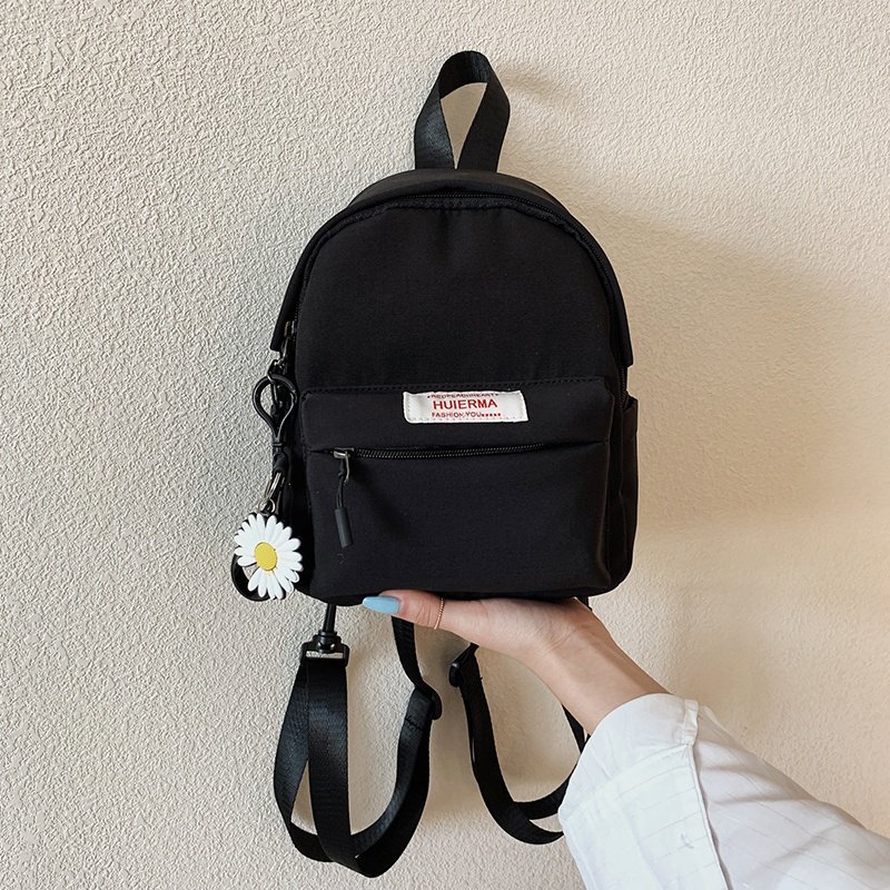 (今日10折)雏菊迷你双肩包女2021年新款尼龙布小巧少女小清新单肩散步