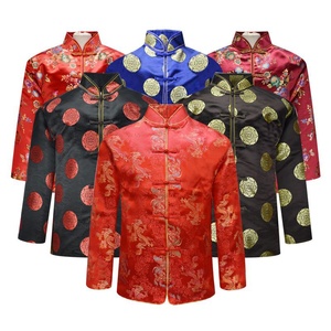 寿衣男全套唐装云锦面料上u四下三殡葬用品老人送老衣女全套七件