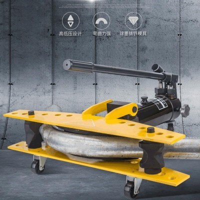 弯管机平台手动数控折弯机电动小型全自动多功能液压不锈钢湾管器