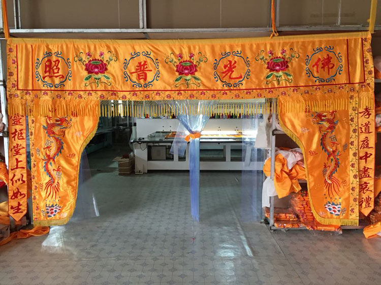 佛教龙帐龙门佛光普照神帐佛帐幔帐佛堂装饰用品布置门帘1米5234