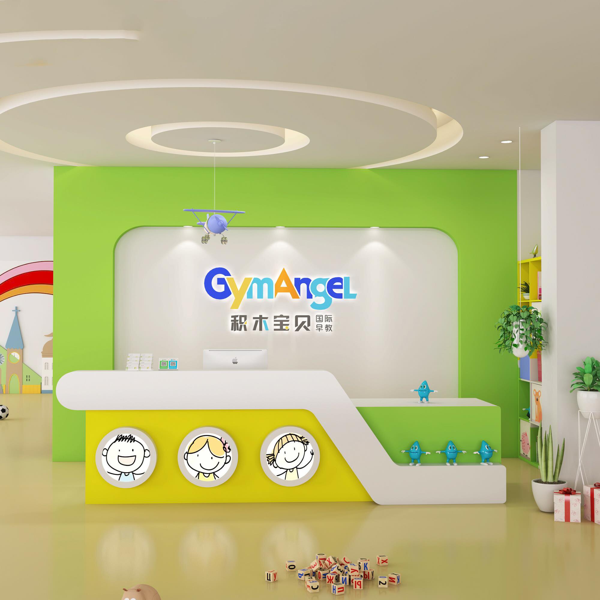 幼儿园儿童卡吧台通早教辅导中心烤漆前台辅导班培训机构收银台