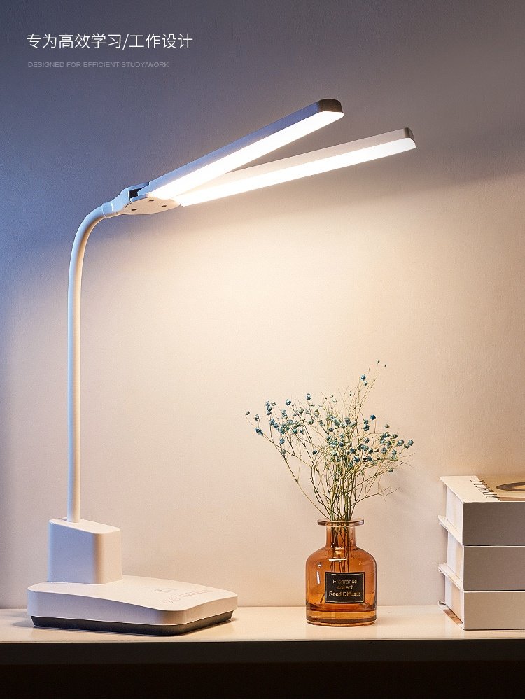 led台灯护眼书桌大学生宿舍写作业学习专用充电插电两用大学台风阅读
