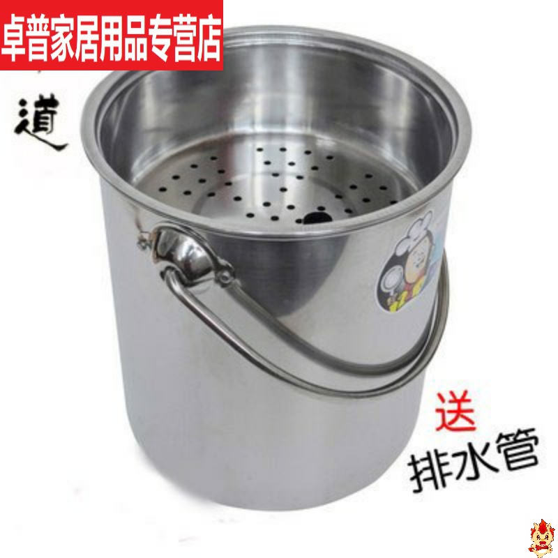 过滤商用茶桶茶叶桶茶水桶接水带盖大号垃圾桶茶盘手提不锈钢茶渣