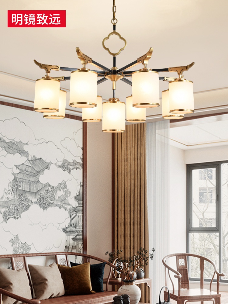明镜致远全铜新中式客厅吊灯中国风禅意餐厅灯灯罩朝下书房灯具