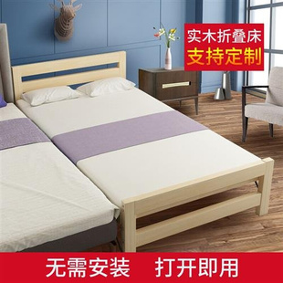 工厂折叠床加宽拼接延边简易经济型床铺加床拼床无缝大人用床