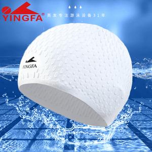 游泳帽男女长发防水不勒头大号成人专用加大硅胶宽松橡胶泳帽