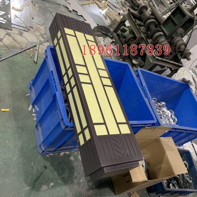 户外云石壁灯防水简约新中式室外外墙景观庭院灯工程定制仿云石.