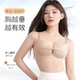 莱动大码无痕内衣女大胸显小薄胖mm聚拢防下垂收副乳调整型文胸罩