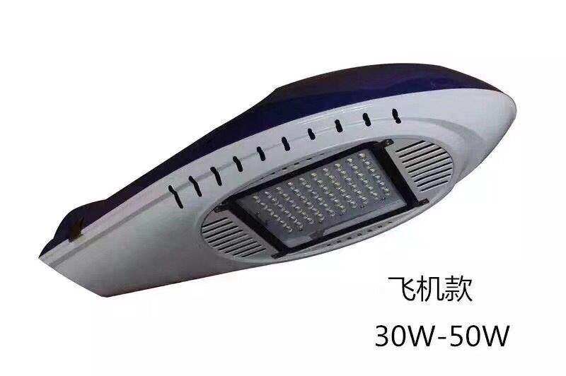 灯头220户外千之惠led路灯头防水电线杆v小区路灯新星飞机挑臂