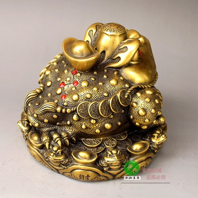 【元宝金蟾铜图片】元宝金蟾铜图片大全_好便宜网