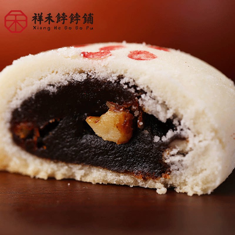 祥禾饽饽铺贵妃饼传统枣泥核桃宫廷中式糕点点心零食天津特产