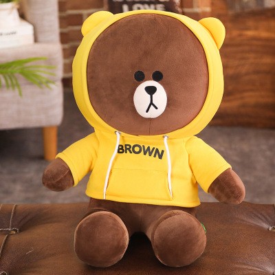 布朗熊玩偶衣服大额优惠券