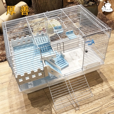 仓鼠笼子大别墅花枝金丝熊47基础笼相亲隔离60特大号加深底用品