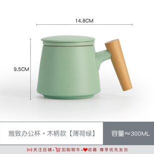 定制茶道杯子单个T茶道杯子茶道杯子旅行耐热家用功夫茶具陶瓷茶