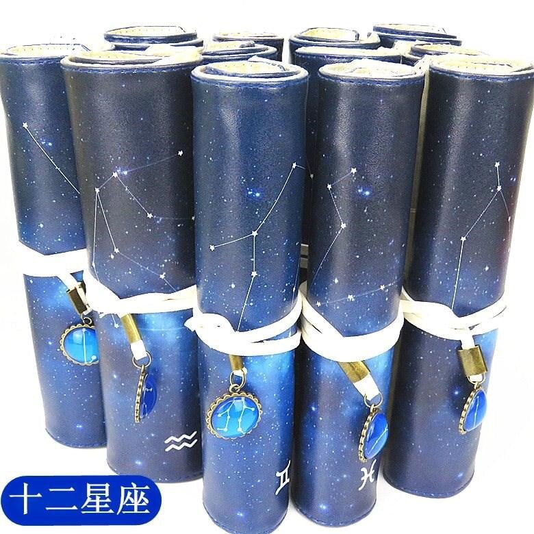 创意文具盒十二星座小学生初中卷袋学生星空男女简约铅笔帘笔