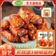 珍星鲜糖醋汁官方旗舰店正宗酸甜排骨里脊鱼锅包肉酱汁家用小包装