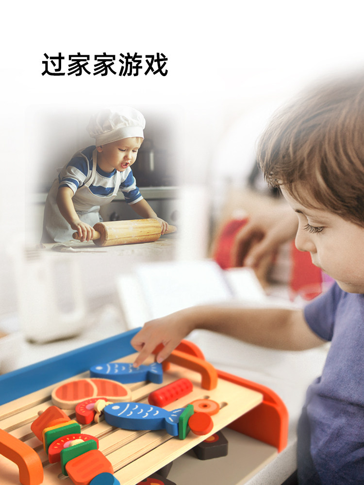 正品mideer弥鹿儿童早教烧烤烤架宝宝过家家木质过家家玩具