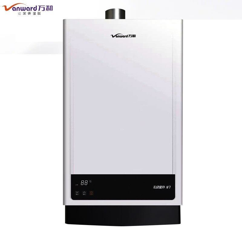 万和 jsq25-s2w13燃气热水器13l/16升智控强排变频零冷水已售0￥1899