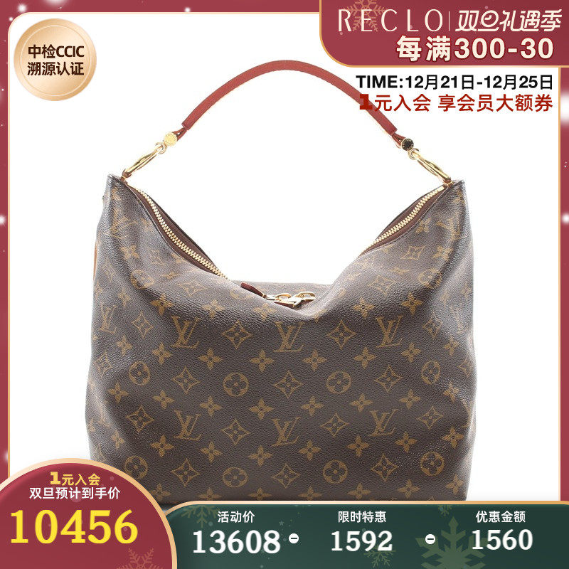 lv路易威登b9新sullypm小号老花肩包皮720100reclo中古