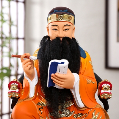 高档文昌帝君12寸16寸 文曲星 文星神像 文昌星 树脂玻璃钢佛像文