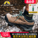 LASPORTIVA 拉思珀蒂瓦 HYRAX户外防水透气徒步登山鞋男 轻便透气