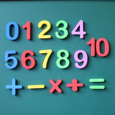 儿童早教磁贴价格