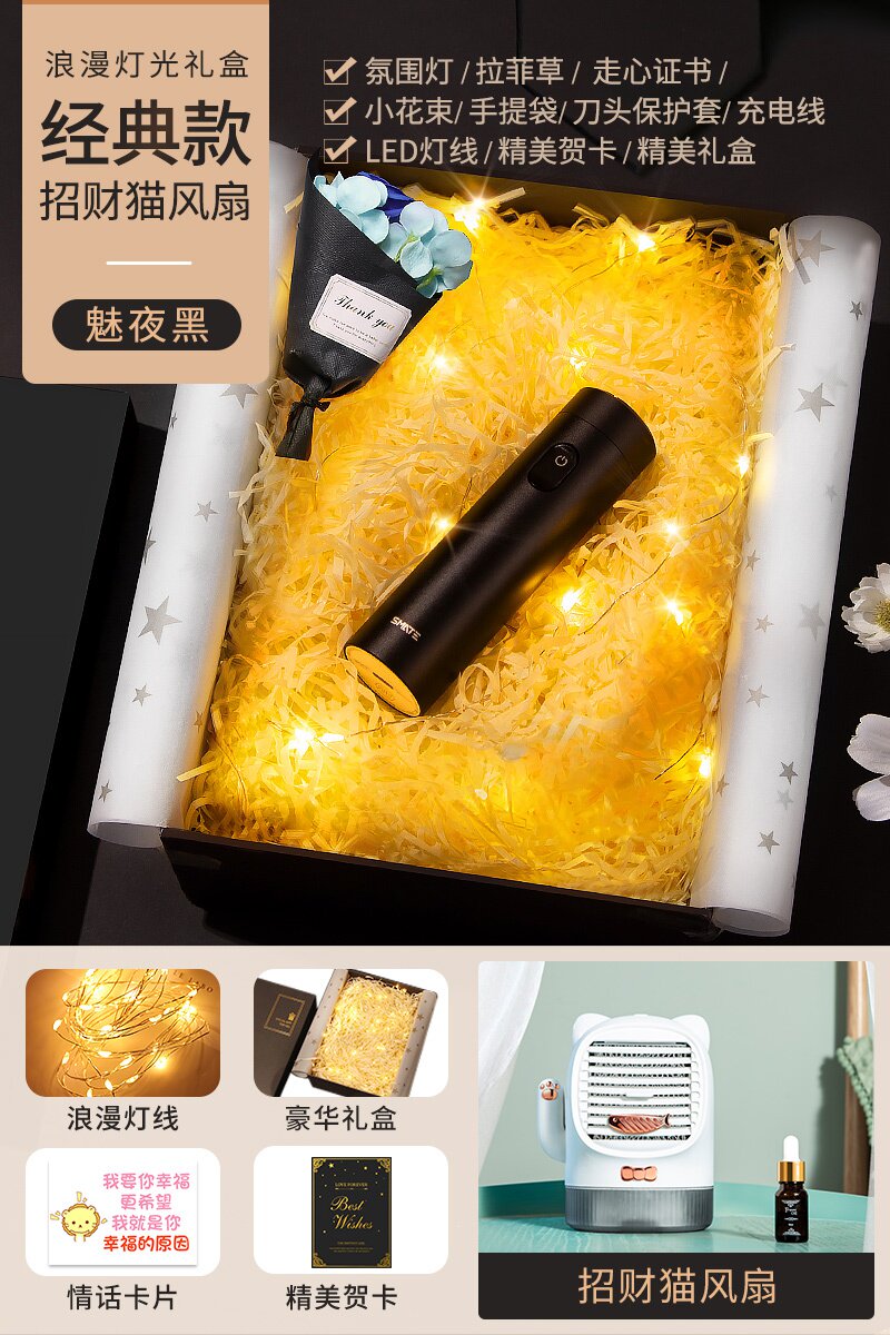 男生礼物推荐老公生日私人订制送给哥哥的男士高端轻奢品送对n象