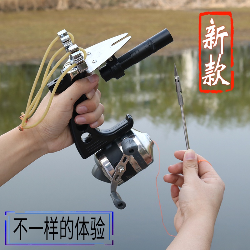 l传统弹弓大全发光弹弓箭夜光皮筋杆枪式鱼枪射鱼枪新款神器红外