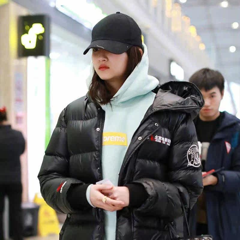 北电校服加厚北京电影学院羽绒服中长款过膝艺考男女明星同款定制