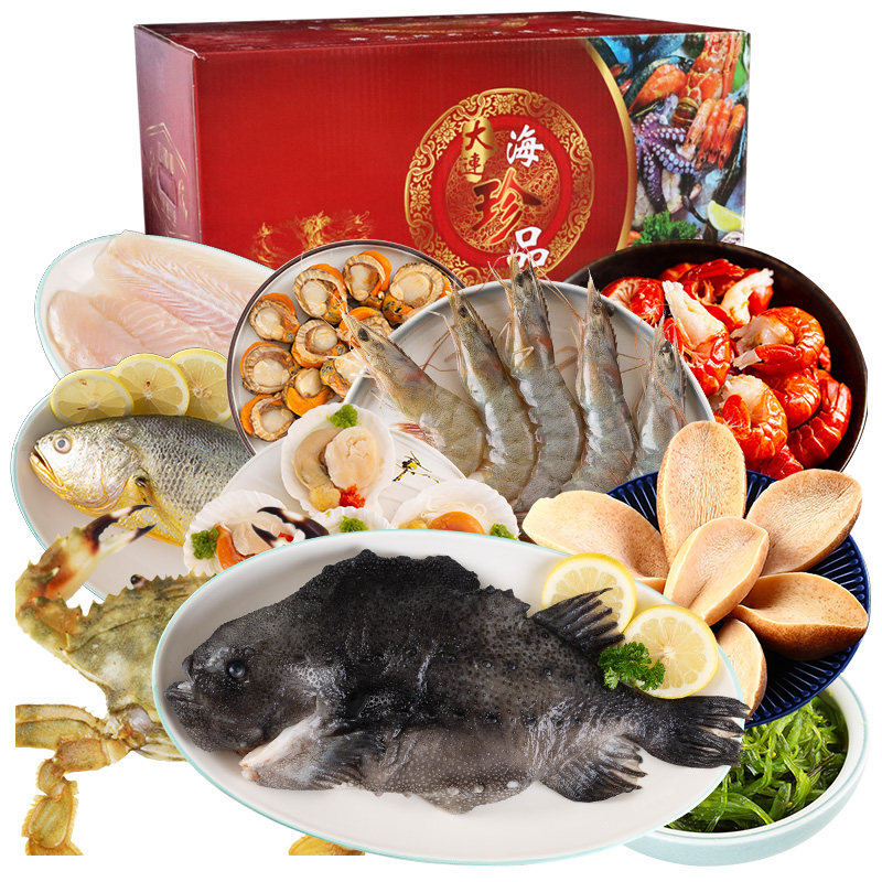 大连特产海鲜大礼包干货年货置办海鲜礼盒鲜冷冻海产品春节送礼