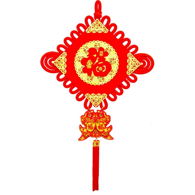 新年客厅挂件高档大号挂中国福结墙上墙室内家用装饰装饰品饰门上