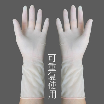 橡胶手套女紧手家用耐磨工作贴手劳保薄款服贴刷碗一次性手套20只