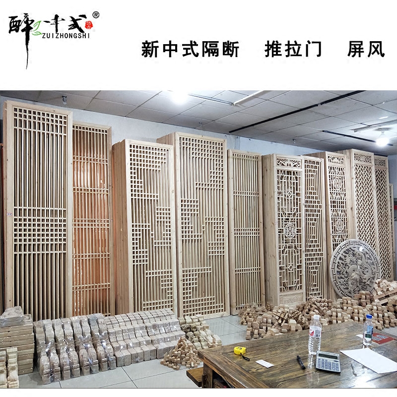 实木百页屏风隔断背景墙装饰新中式花格装修仿古门窗透气拉门柜.