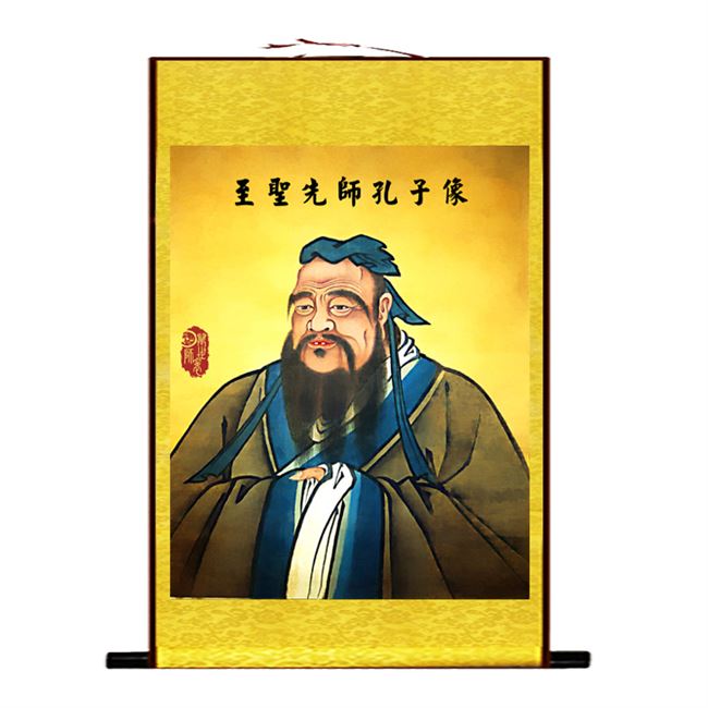 孔子画像墙贴价格