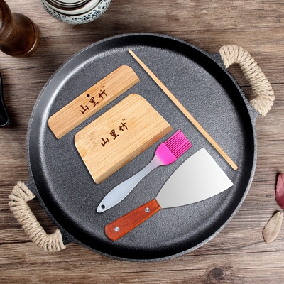 老式铸铁烙饼锅无涂层家用平底锅加厚鏊子生铁锅不粘手抓饼煎饼.