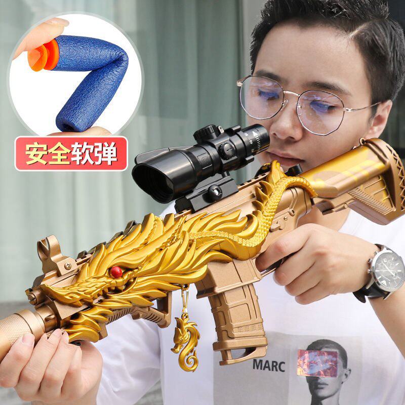 416儿童玩具突击步m五爪金龙软弹枪手自一体吃鸡男孩4装备6枪a47k