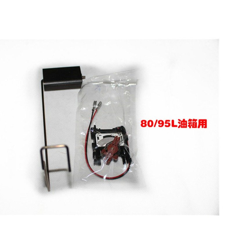 有一种速度叫中国救援_车没油了怎么叫救援_火星救援 没获奖