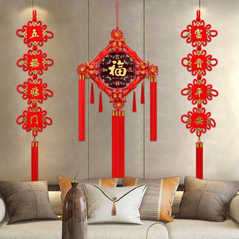 新年家里过年装饰挂件大门口2020年新款进门中国结新年联欢会布置