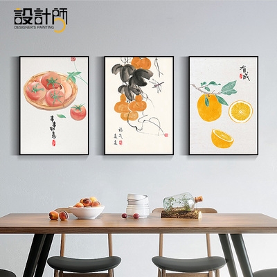 餐厅装饰画单幅厨房竖版图片